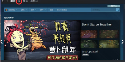 dota2国服启动选项大全，总有一个适合你的！