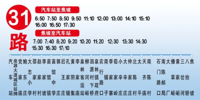 夏日时光_剧情免费在线查看_演员介绍_影视简介