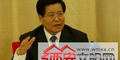 黑龙江的历任书记_剧情免费在线查看_演员介绍_影视简介