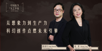 《遗忘》影视介绍_演员表_剧情介绍_大结局