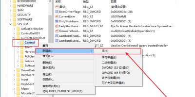 pdg文件怎么打开？老司机教你几招轻松解决！