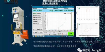 兰花草原唱版_剧情免费在线查看_演员介绍_影视简介